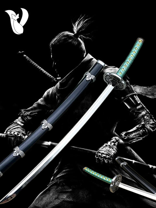 Kusabimaru | Sekiro: Shadows Die Twice Special Edition